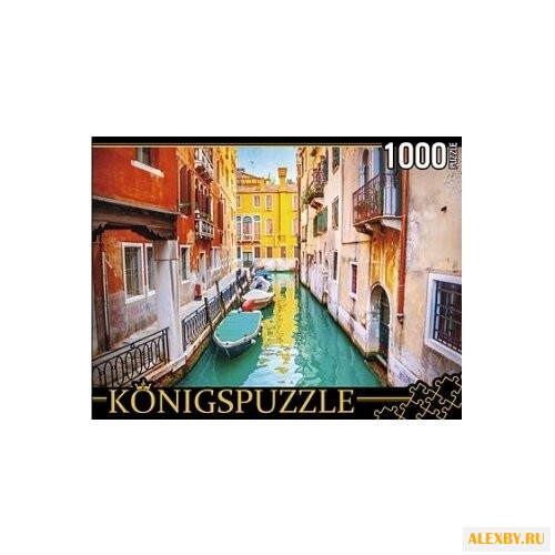 Пазл Рыжий кот Konigspuzzle