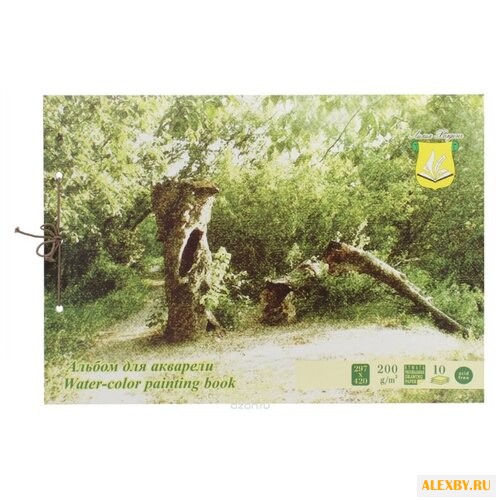 Альбом для акварели Лилия