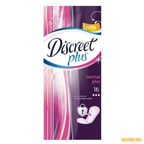 Discreet прокладки ежедневные