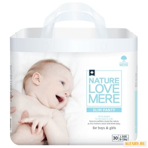 Nature love mere трусики Slim