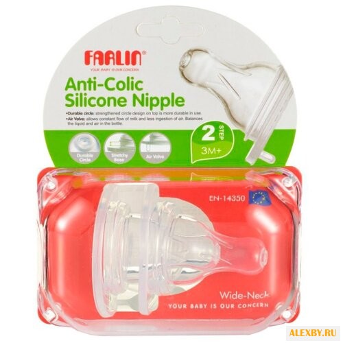 Соска Farlin Соски силиконовые