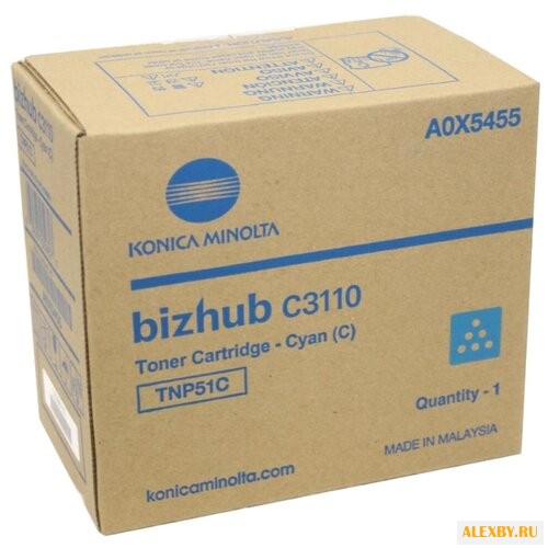 Картридж Konica Minolta TNP-51C