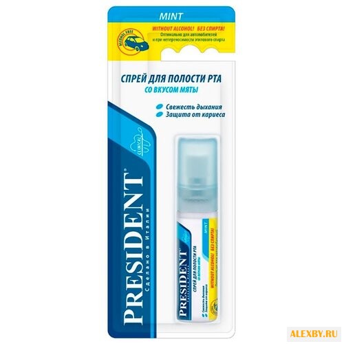 PresiDENT спрей для полости рта