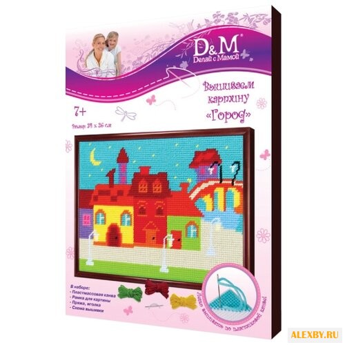 D&M Набор для вышивания по