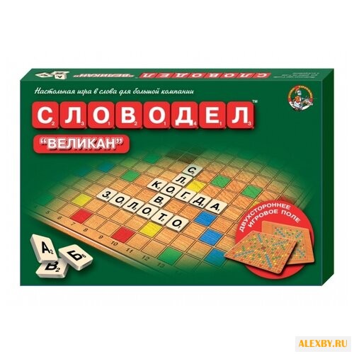 Настольная игра Десятое