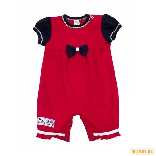 Песочник lucky child