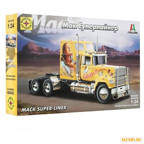 Сборная модель Моделист