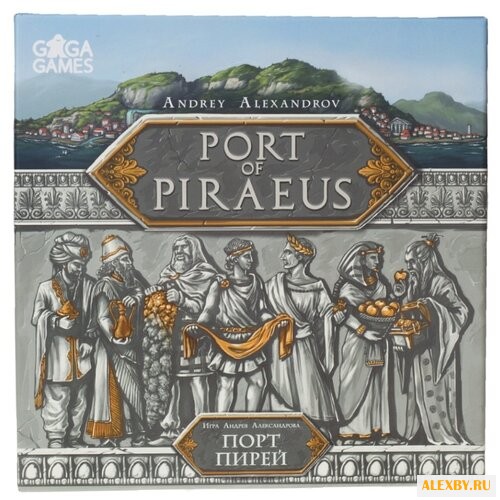Настольная игра GAGA Порт Пирей