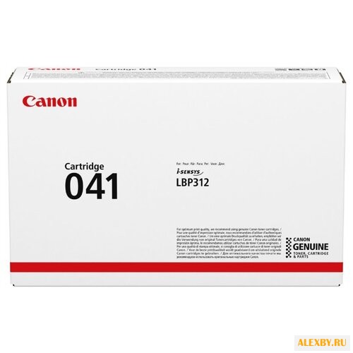 Картридж Canon 041BK 0452C002