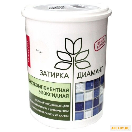 Затирка Живая краска Диамант 1 кг