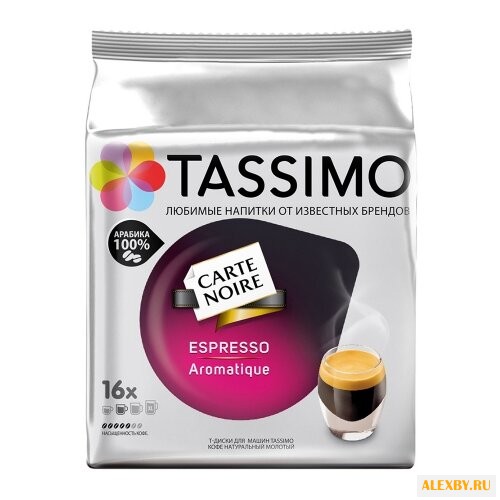 Кофе в капсулах Carte Noire