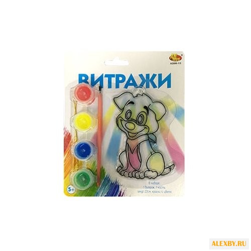 Набор для творчества ABtoys