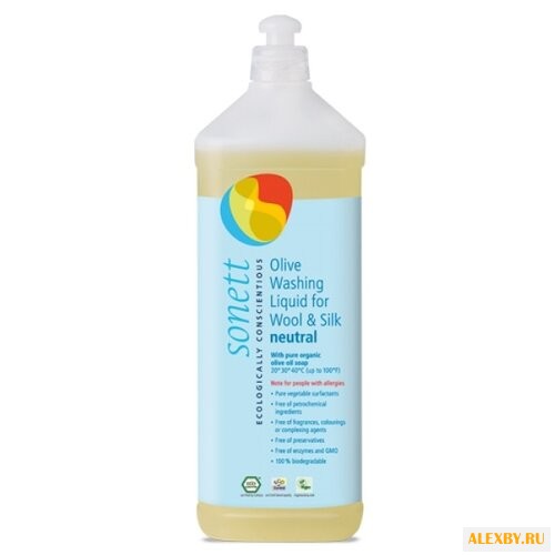 Жидкость для стирки Sonett