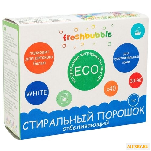 Стиральный порошок Freshbubble