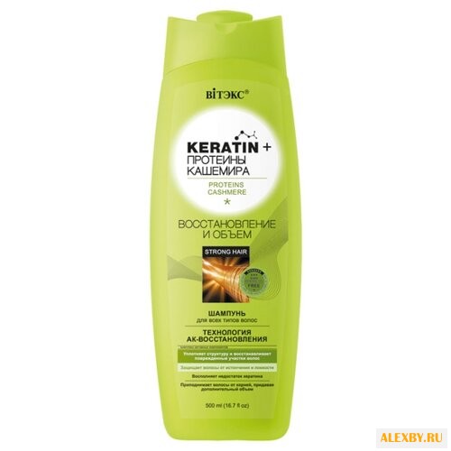 Витэкс шампунь Keratin +