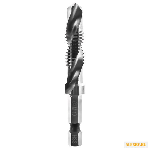 ПРАКТИКА 775-013