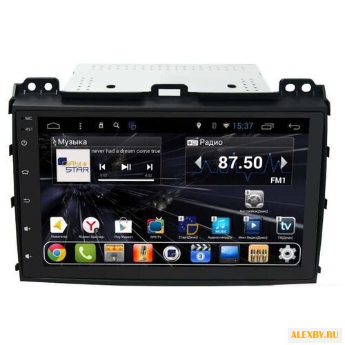 Автомагнитола Daystar DS-8001HB