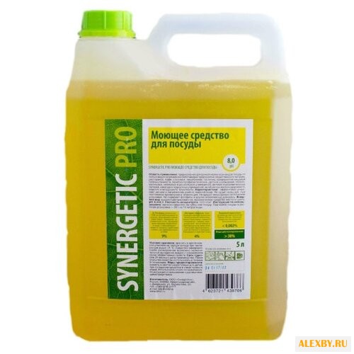 Synergetic Средство для мытья