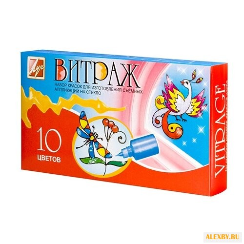 Набор для творчества Луч Витраж