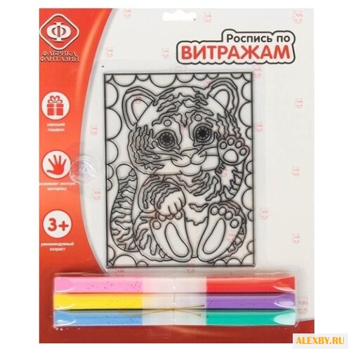 Набор для творчества Фабрика