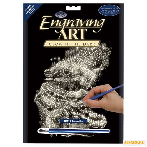 Гравюра Royal & Langnickel