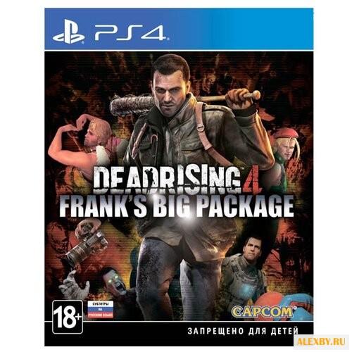Dead Rising 4