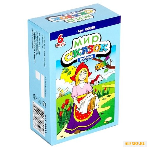 Кубики-пазлы Десятое