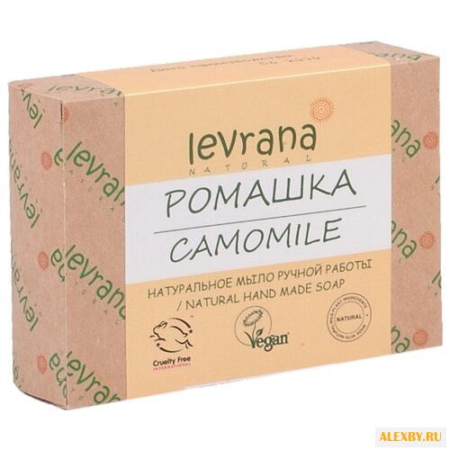 Мыло кусковое Levrana Ромашка