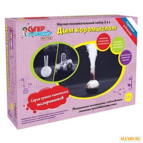 Набор Qiddycome Супер