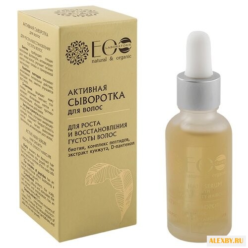 EO Laboratorie Страны Активная