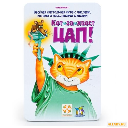 Настольная игра Стиль Жизни