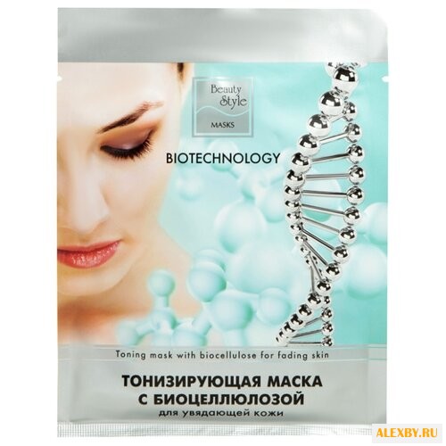 Beauty Style маска с