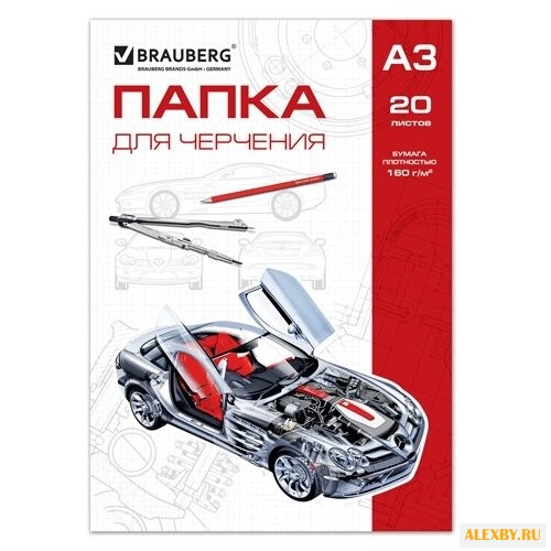 Папка для черчения BRAUBERG без
