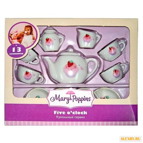 Набор посуды Mary Poppins
