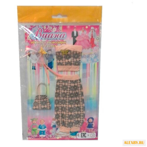 Виана Комплект одежды с