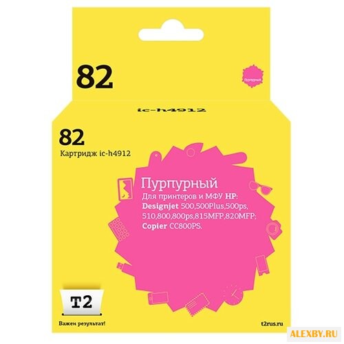 Картридж T2 IC-H4912