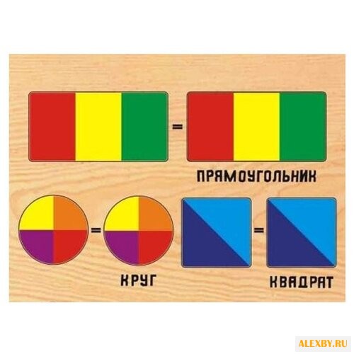 Рамка-вкладыш Чудо-Дерево