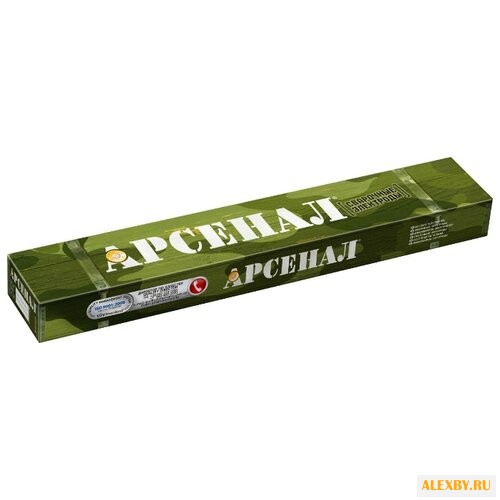 Электроды для ручной дуговой