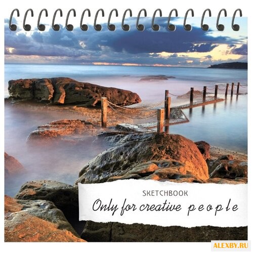 Скетчбук на спирали Проф-Пресс