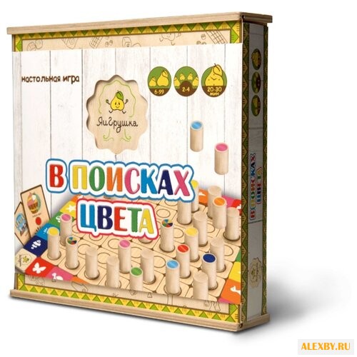 Настольная игра ЯиГрушка В