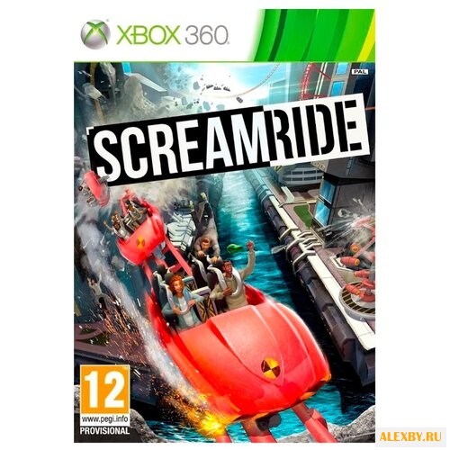 ScreamRide
