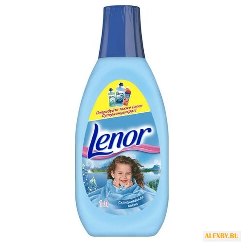 Кондиционер для белья