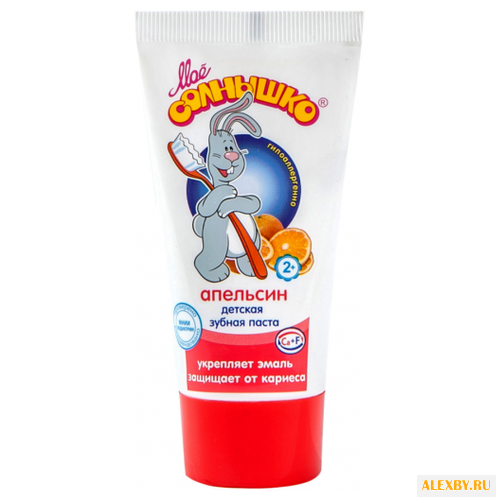 Зубная паста Моё солнышко