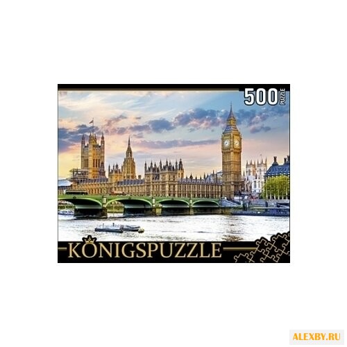 Пазл Рыжий кот Konigspuzzle