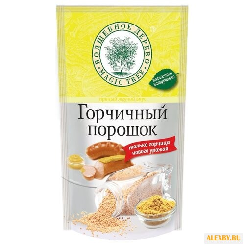 Волшебное дерево Пряность