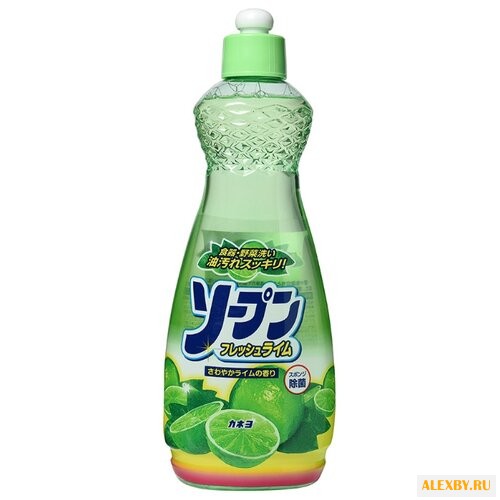 Kaneyo Средство для мытья