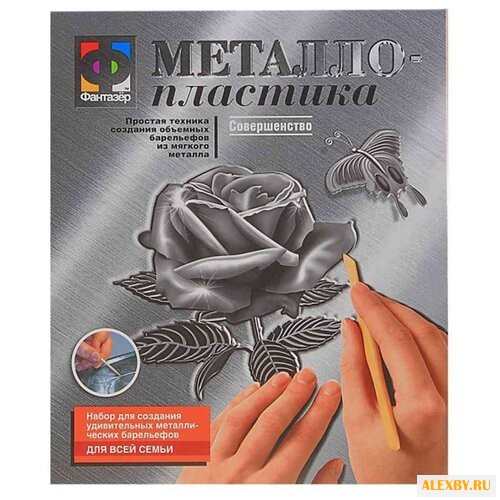 Металлопластика Фантазёр