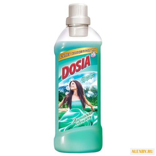 Концентрированный