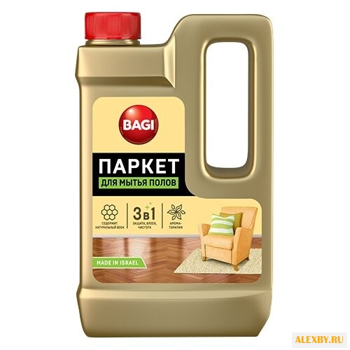 Bagi Средство для ухода за