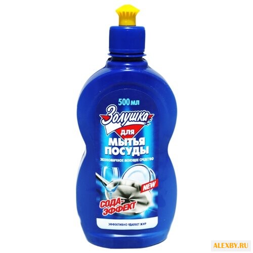 Золушка Средство для мытья